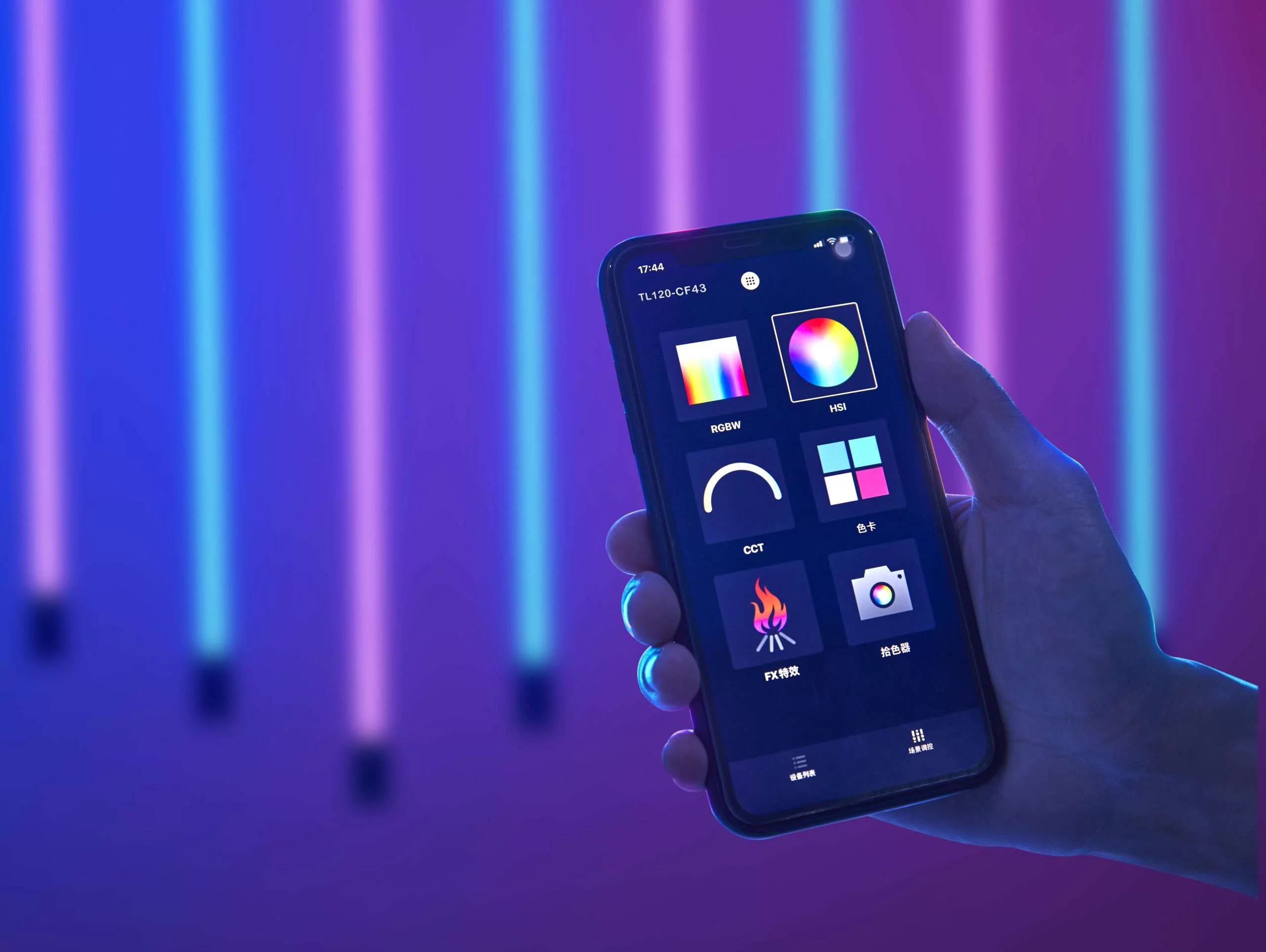 Godox TL120-K4 RGB Tube Light 4-Light Kit