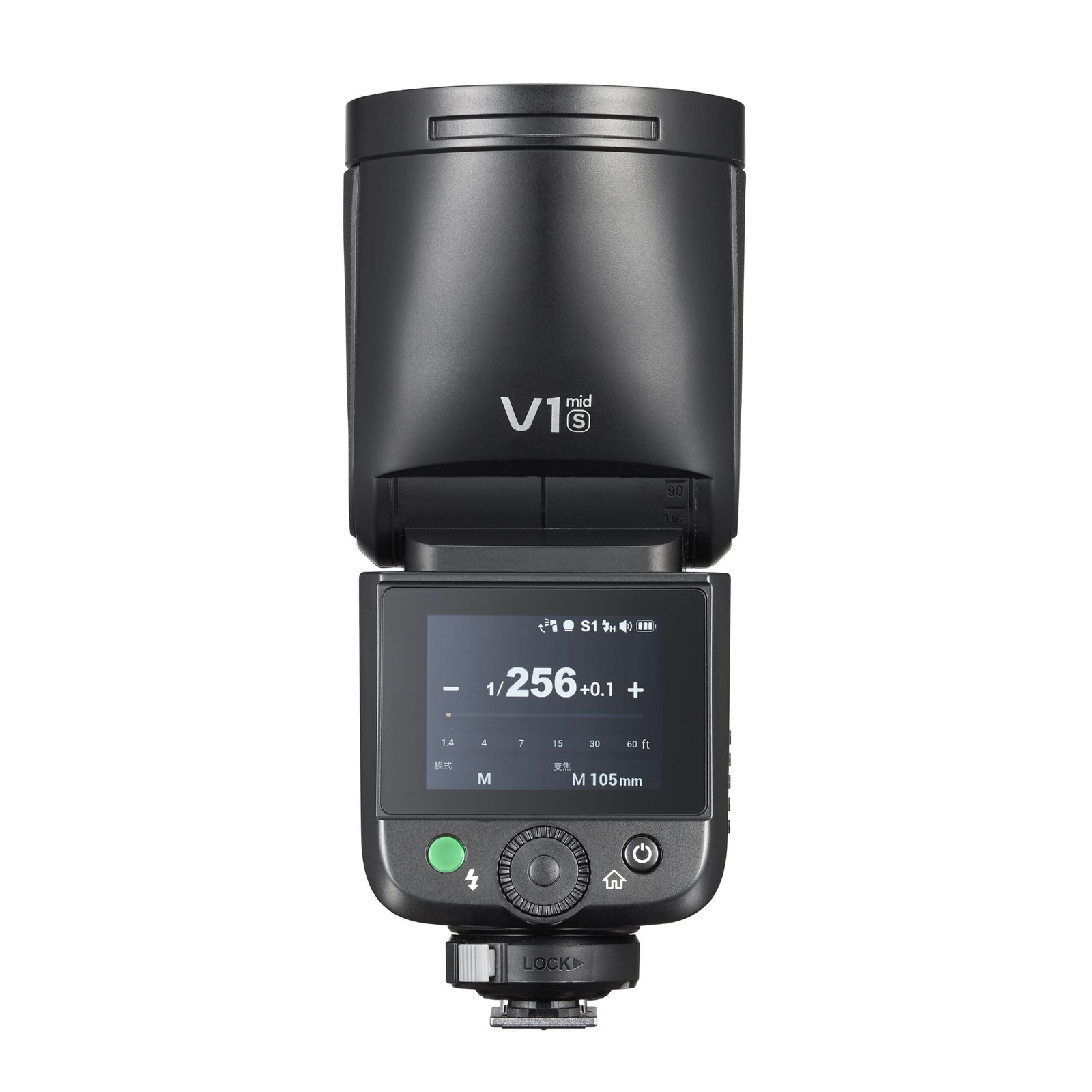 Godox V1mid S TTL On-Camera Flash for Sony