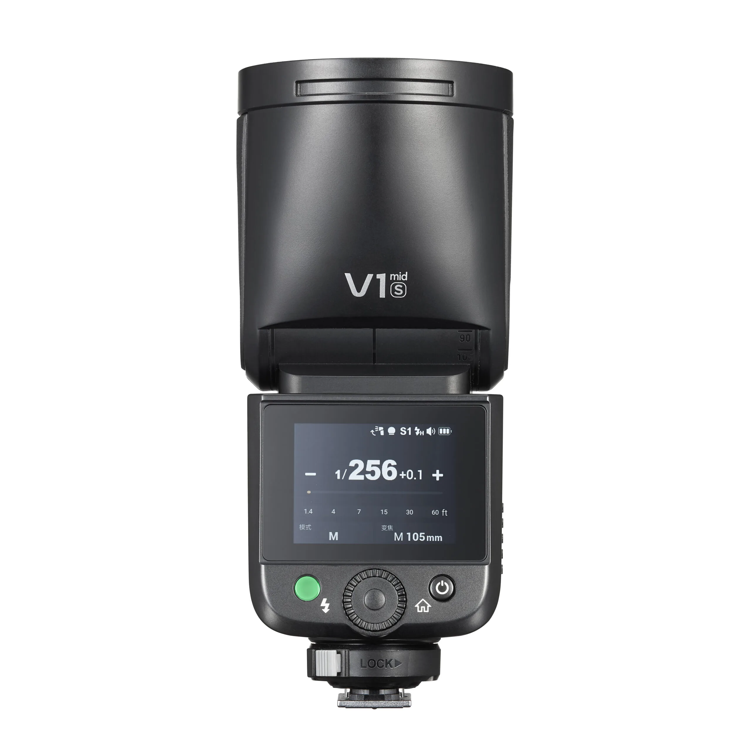 Godox V1mid S TTL On-Camera Flash for Sony