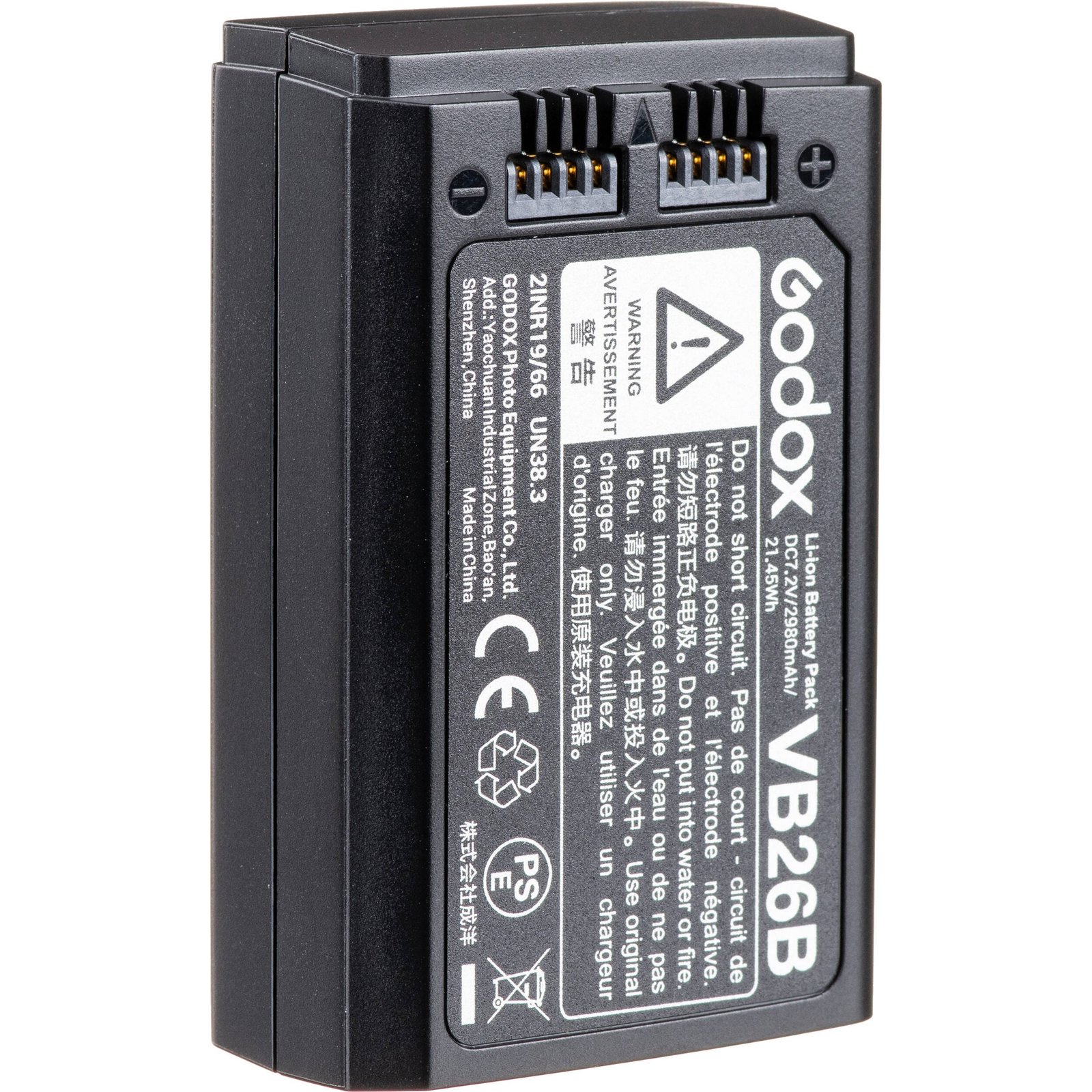 Godox VB26B Battery for V1 Flash Head DIGITAL MASTER: https:::digitalmastergh.com5245_IMG_2234431