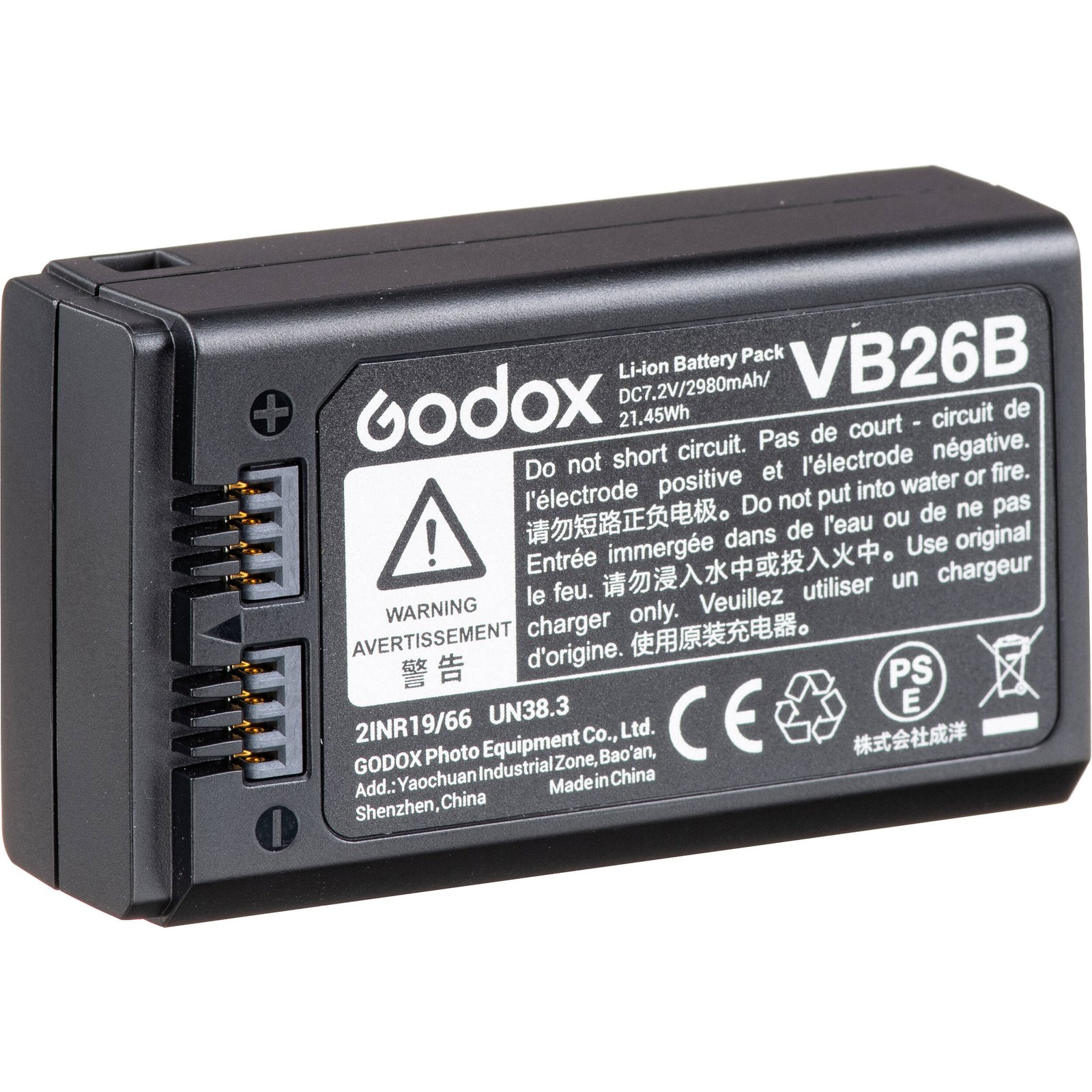 Godox VB26B Battery for V1 Flash Head